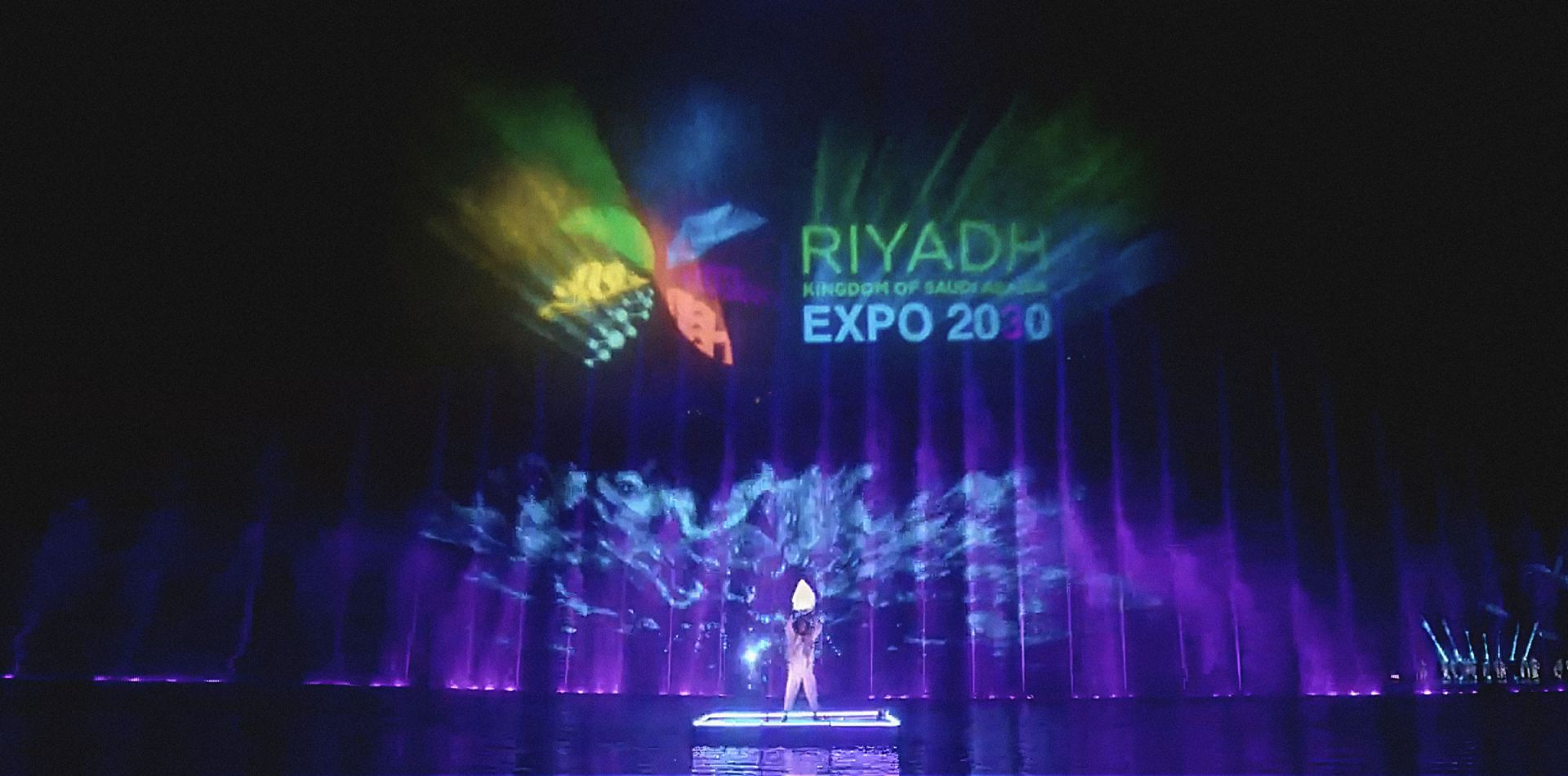 Immagine Riyadh Expo 2030 Event